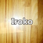 Iroko Iroko Solid wood worktop countertop island top table top butcher block finger jointed panels 副本 150x150 Wood Kitchen Worktops